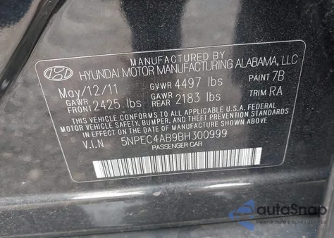 2011 Hyundai Sonata Limited 2.0T из США, поврежденный, VIN 5NPEC4AB9BH300999